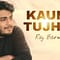 Kaun Tujhe – Raj Barman | M.S. DHONI – THE UNTOLD STORY | Cover